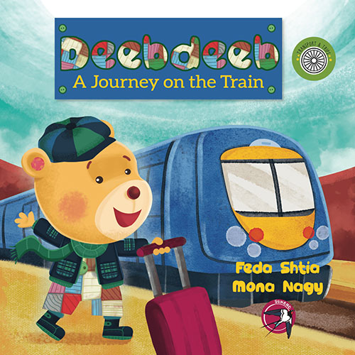 Deebdeeb A Journey On the Train