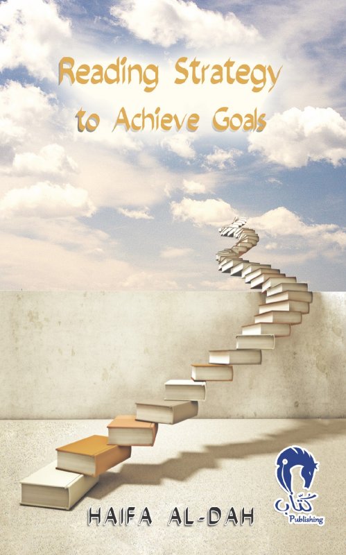 Reading Strategy to Achieve Goals