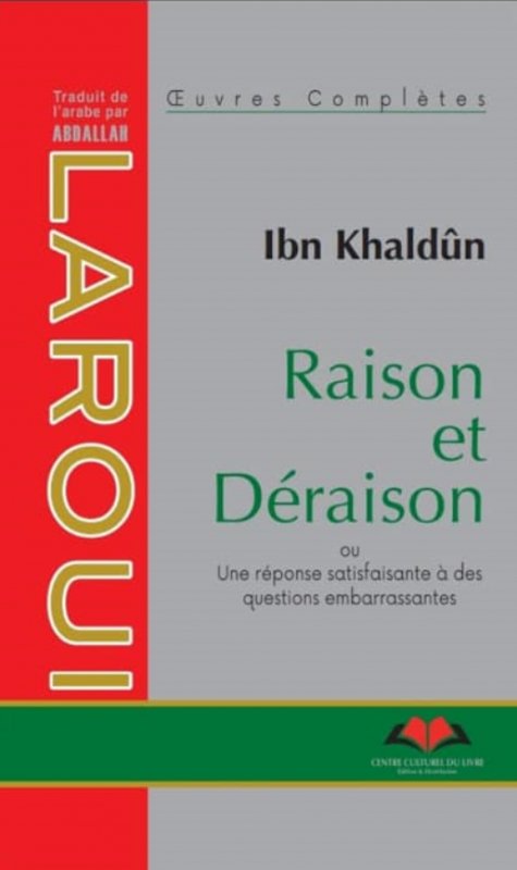 Raison et Deraison : فرنسي