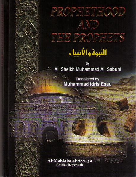 PROPHETHOOD AND THE PROPHETS