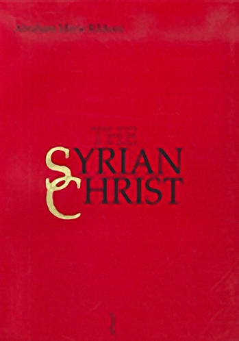 The Syrian Christ