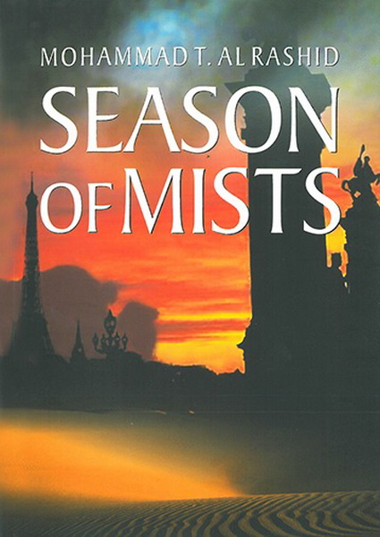 SEASON OF MISTS