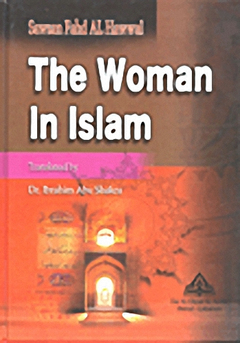 The woman in islam