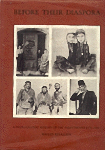 Before their diaspora : a photographic history of the Palestinians, 1876-1948