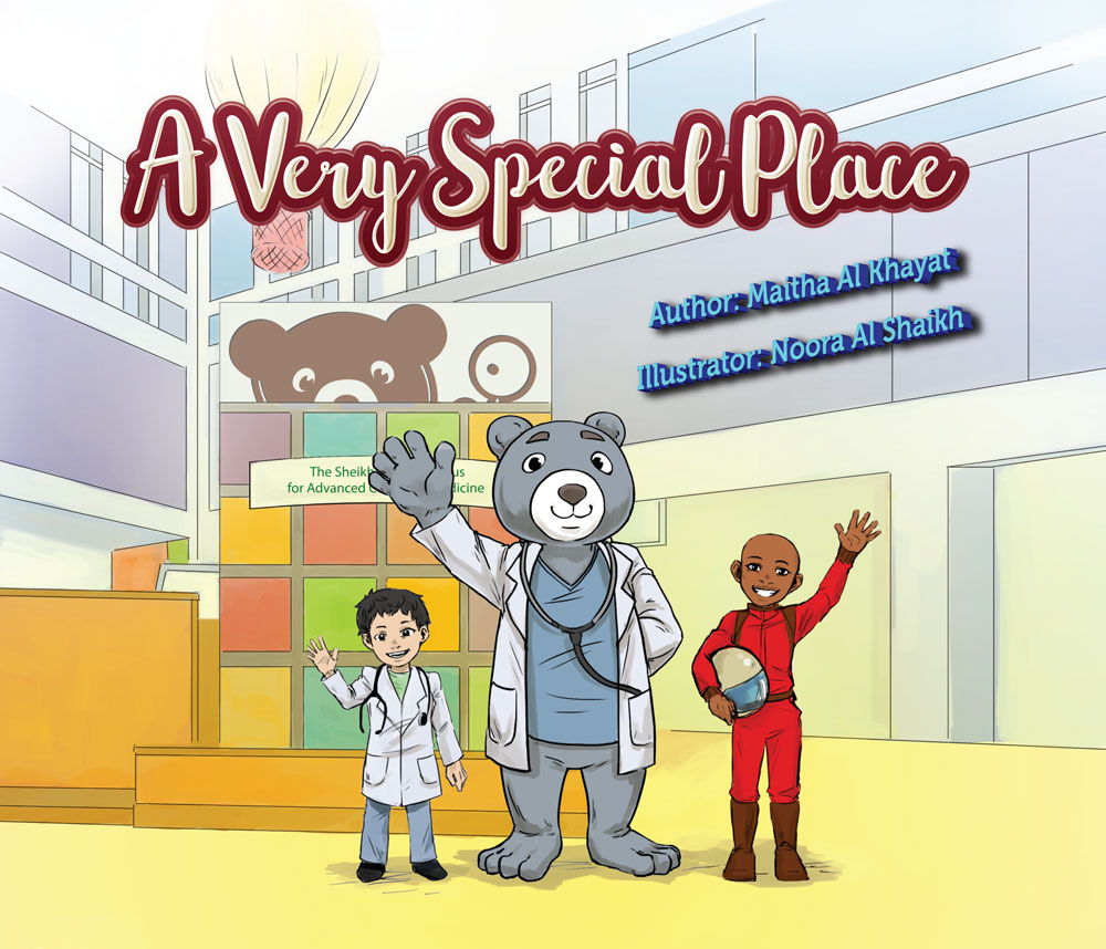 A very Special Place - A very Special Place