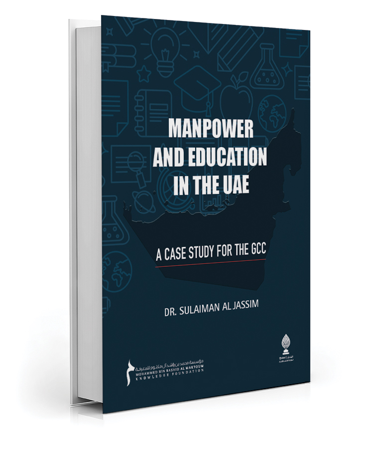 Manpower And Education In The UAE A case study for the GCC countries