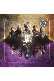 لعبة Belail - بالليل