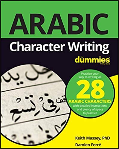 Arabic Character Writing For Dummies (For Dummies (Language & Literature))