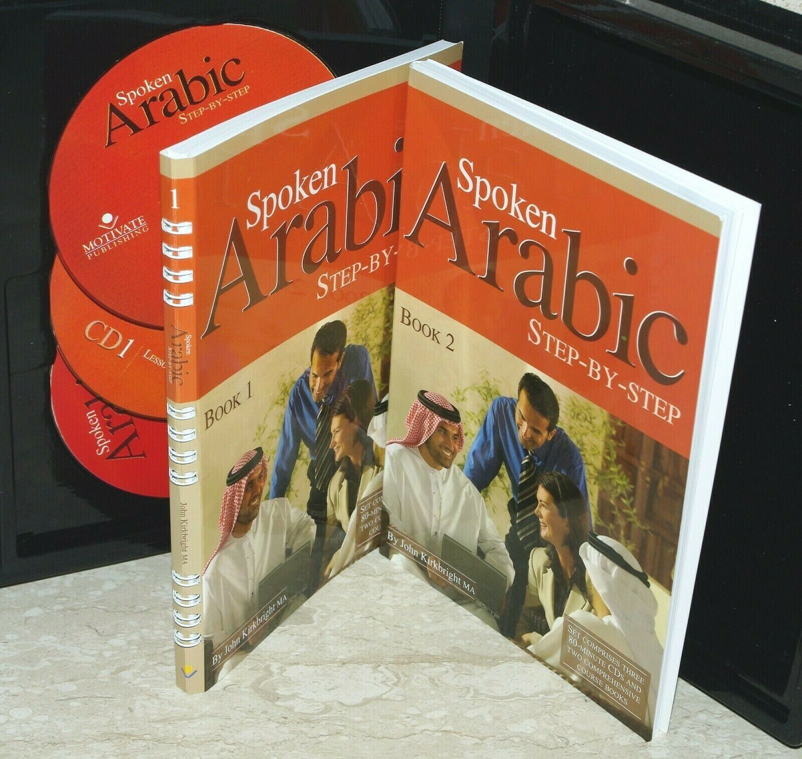 Spoken Arabic, Step-by-Step - CD Set