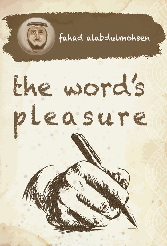 the word's pleasure