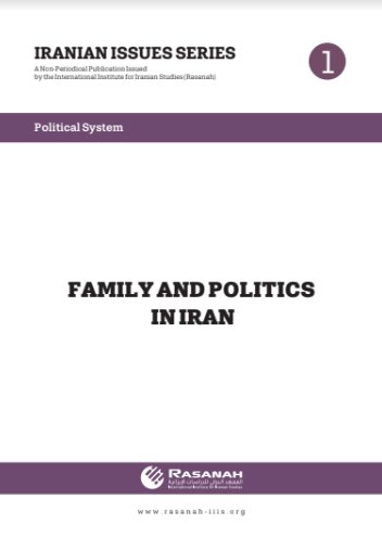 FAMILY AND POLITICS IN IRAN (1)