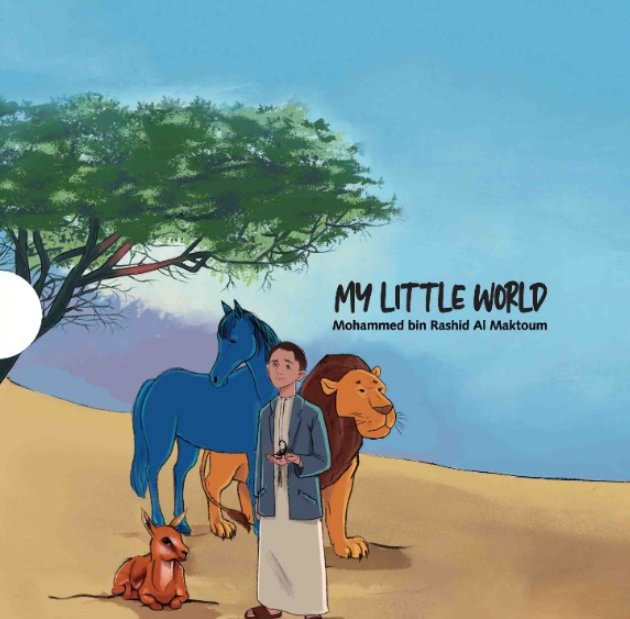 My Little World: 1 - 5