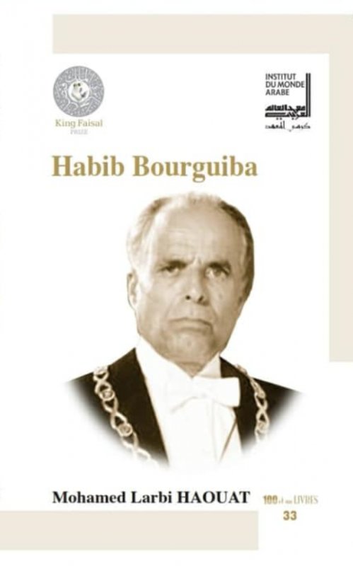 Habib Bourguiba : فرنسي