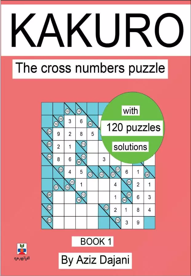 kakuro the cross numbers puzzle