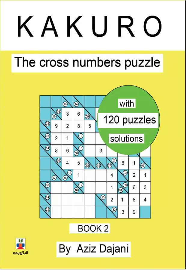 kakuro the cross numbers puzzle book 2