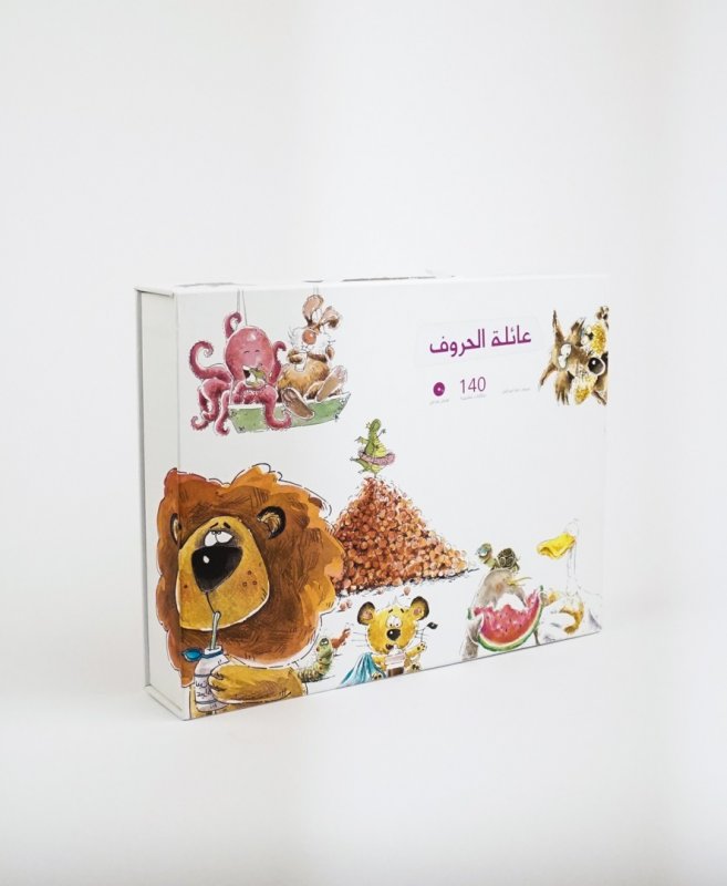 عائله الحروف فلاش كارد