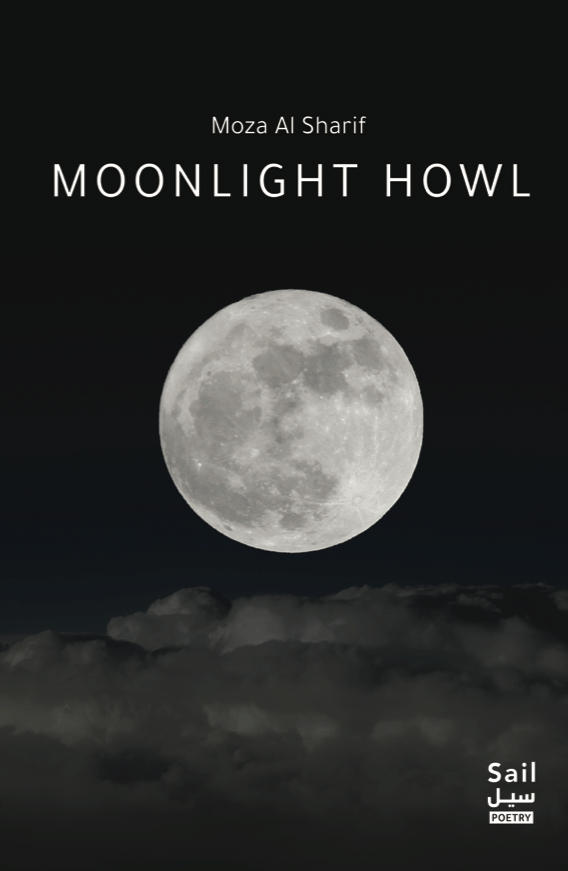 Moonlight Howl