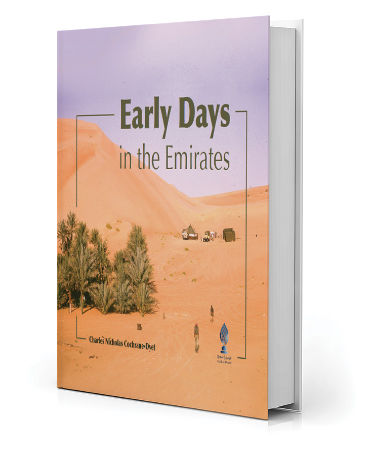 Early Days in the Emirates