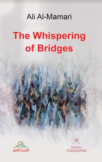 The Whispering of Bridges