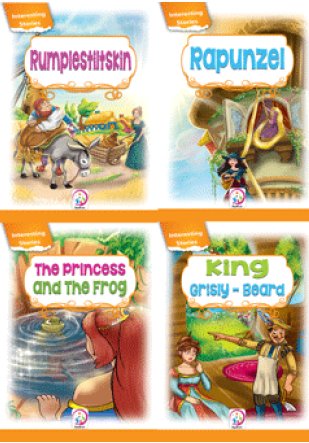 Interesting Stories 1/4