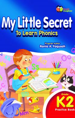 My Little Secret To Learn Phonics- Practise Book 2