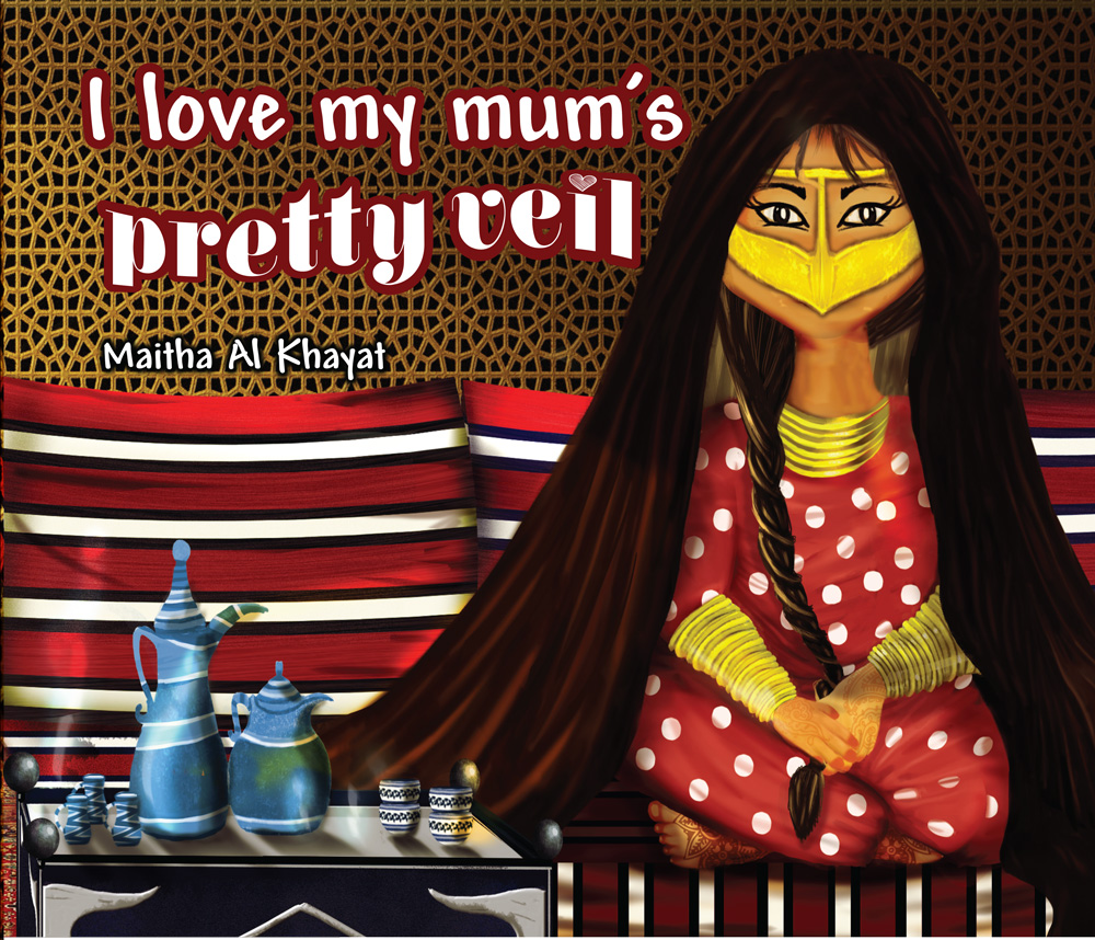 I love my mum`s pretty veil - E