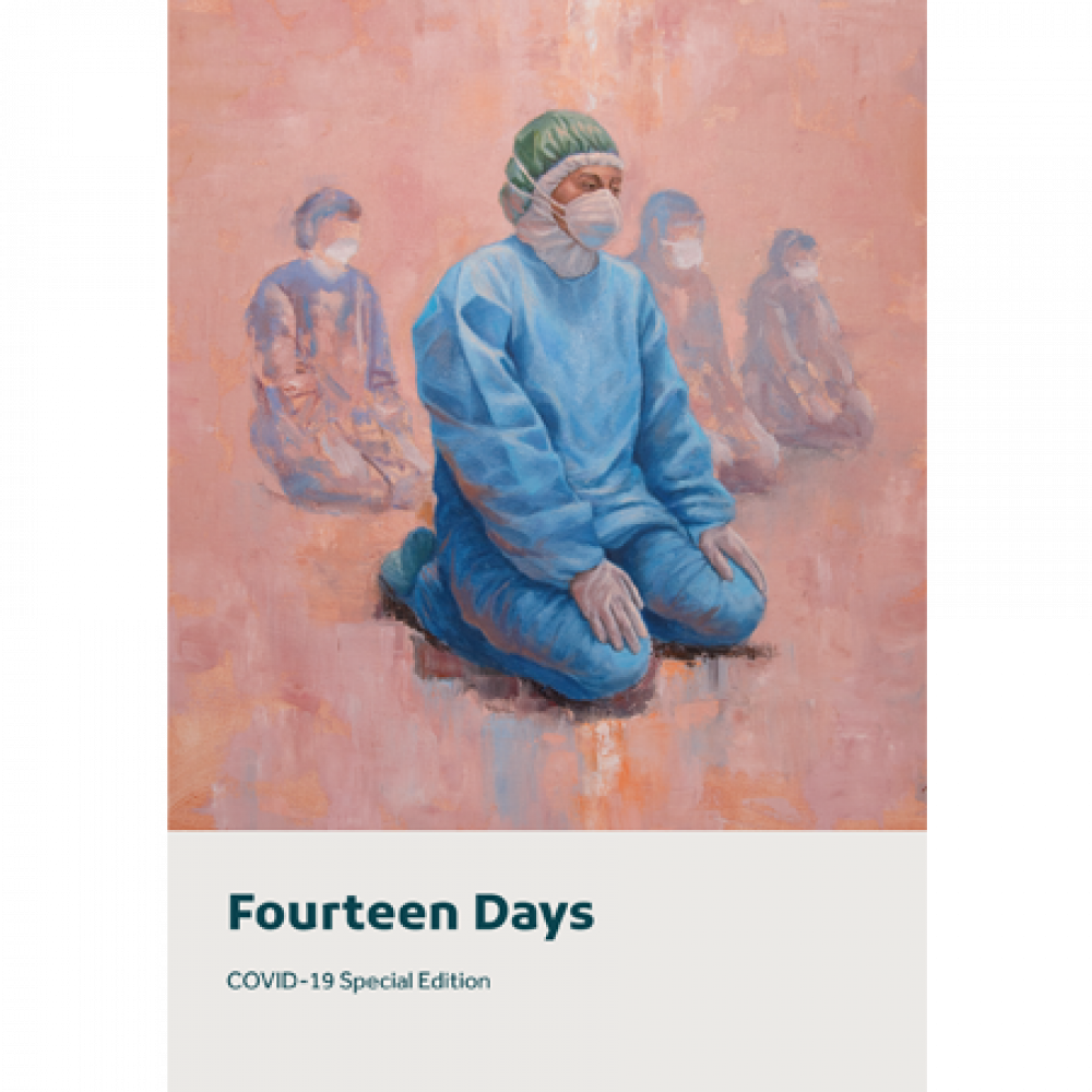 Fourteen Days :COVID-19 Special Edition