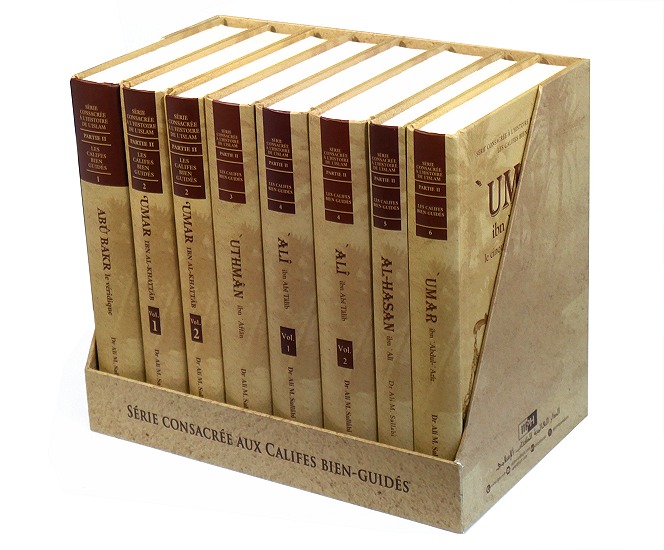 سلسلة الخلفاء 1 / 8 ـ فرنسي