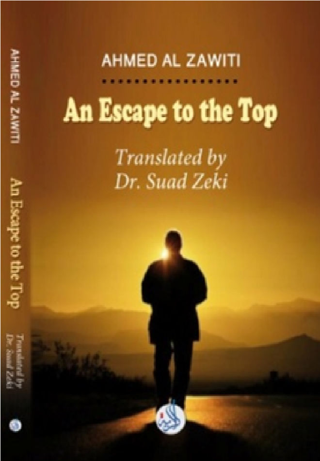 an escape to the top
