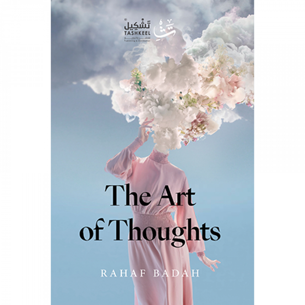 The Art of Thoughts