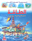 حقول طالبان