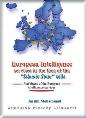European Intelligence Agencies facing “IS” Cells