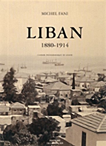 LIBAN 1880-1914, L'ATHELIER PHOTOGRAPHIQUE DE GHAZIR