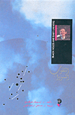 الثقوب السوداء