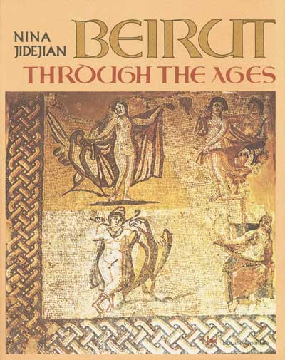 Beirut through the ages