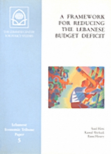 A Framework For Reducing The Leabanese Budget Deficit