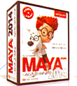 موسوعة MAYA 2014