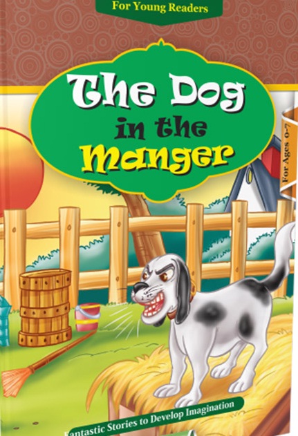 The Dog in the manger