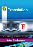 Translation
