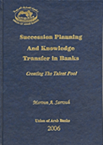Succession Planning And Knowledge Transfer in Banks