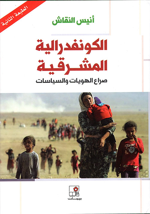 ميديا 'الحرب الناعمة' فن السطوة على الرأي العام