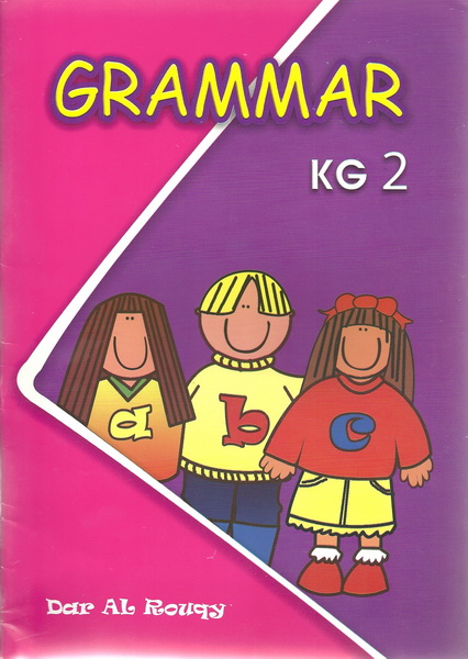 Grammar KG2