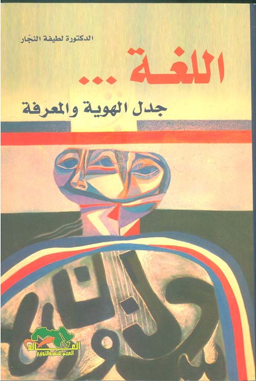 الطبخ التايلندي خطوة خطوة