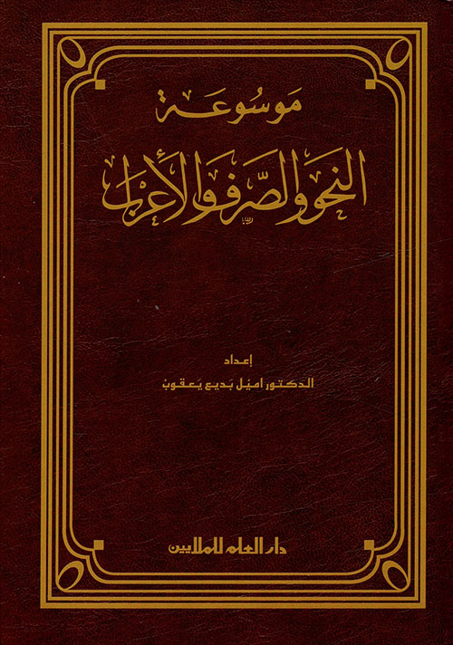 ضحكة طالبة التأشيرة