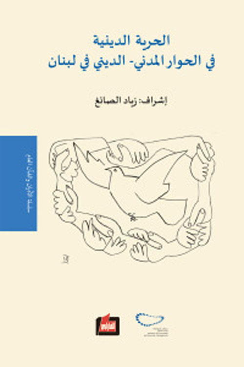 ربما، قليلاً، على الأرجح