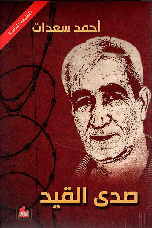 تفسير الأحلام