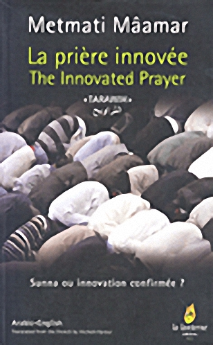 The Innovated Prayer 'TARAWIH' (إنكليزي-فرنسي-عربي)