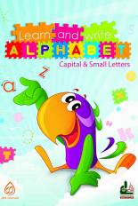 آداب اللغات الأجنبية : لغة إنكليزية : ALPHABET: Capital Letters and Small