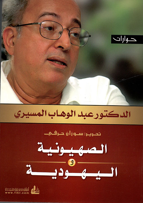 البحث النوعي في علم النفس - منظور موسع في المنهجية والتصميم