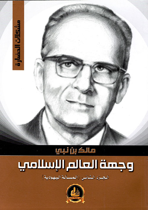 القصة والرواية